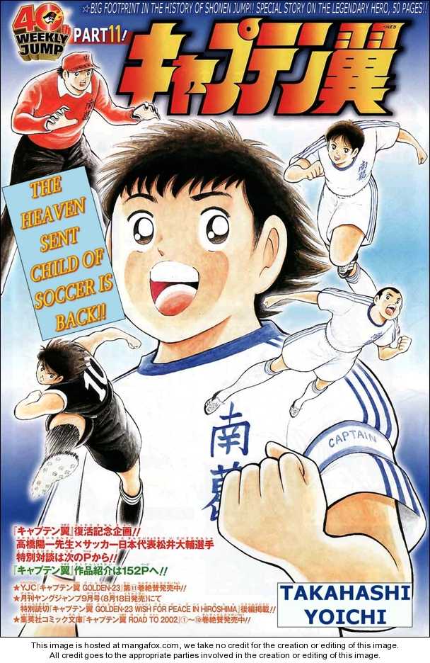 Captain Tsubasa (Shounen Jump 40 Shuunen) 0 at MangaFox.me