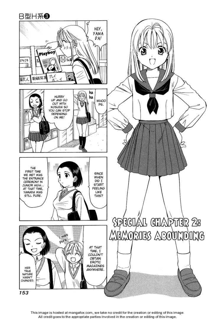 B Gata H Kei 105.2: [Special Chapter 2]  Memories Abounding at MangaFox.me