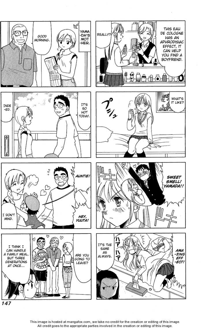 B Gata H Kei 174.2: [Extra Chapter 2] Everybody Is Nice at MangaFox.me