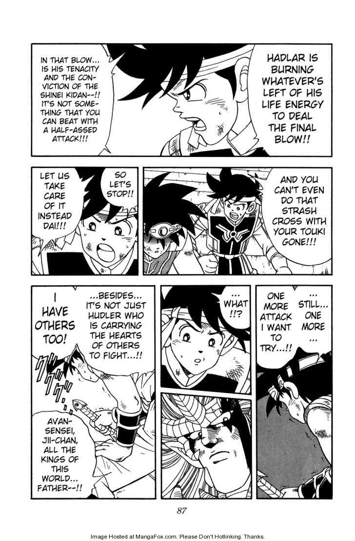 Dragon Quest: The Adventure of Dai 254: The Final Blow!! at MangaFox.me