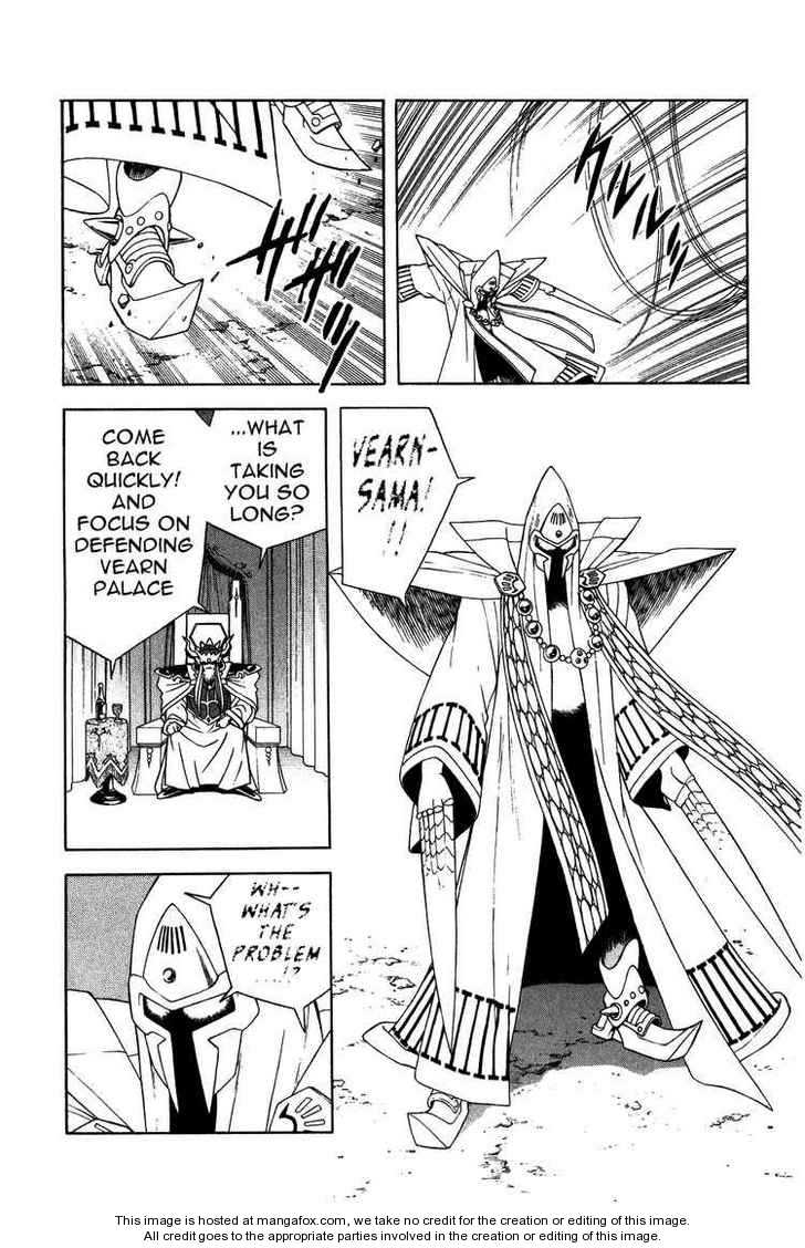 Dragon Quest: The Adventure of Dai 266: Vearn Palace Trembles...!!! at MangaFox.me