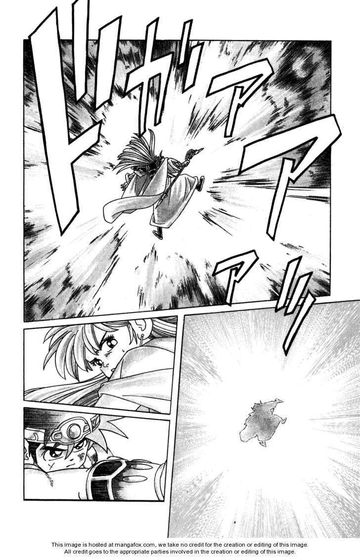 Dragon Quest: The Adventure of Dai 305: Be Gone, Demon Lord...!! at MangaFox.me