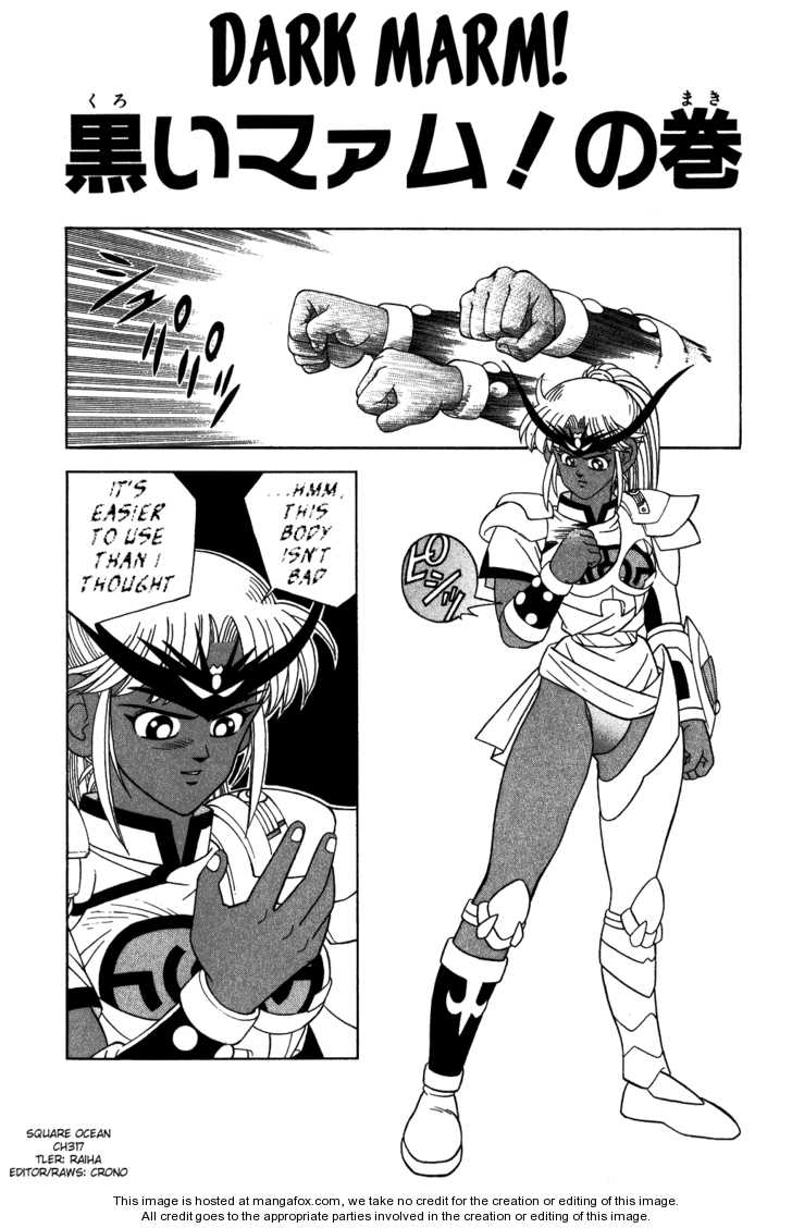 Dragon Quest: The Adventure of Dai 317: Dark Marm! at MangaFox.me