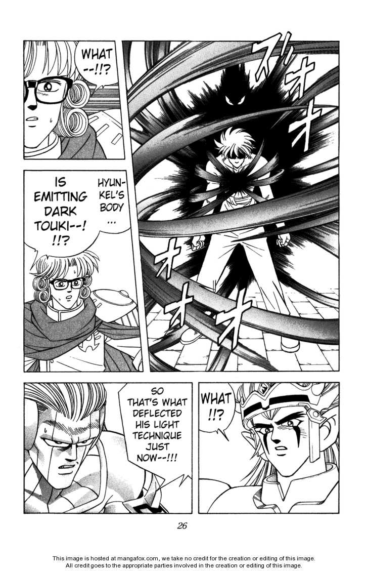 Dragon Quest: The Adventure of Dai 318: The Fated Demise at MangaFox.me
