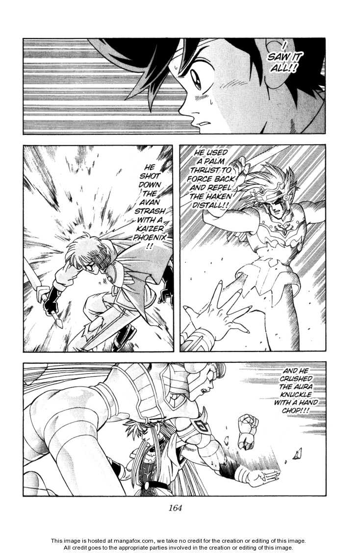 Dragon Quest: The Adventure of Dai 325: The Tenchimatou's Blind Spot...!!? at MangaFox.me
