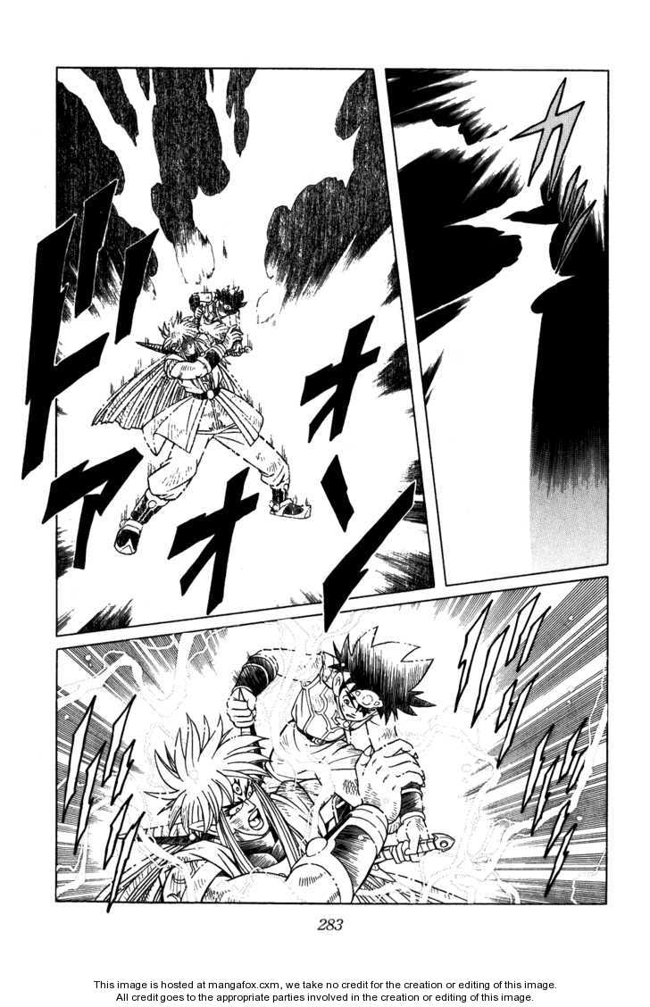 Dragon Quest: The Adventure of Dai 331: The Last Great Twist at MangaFox.me