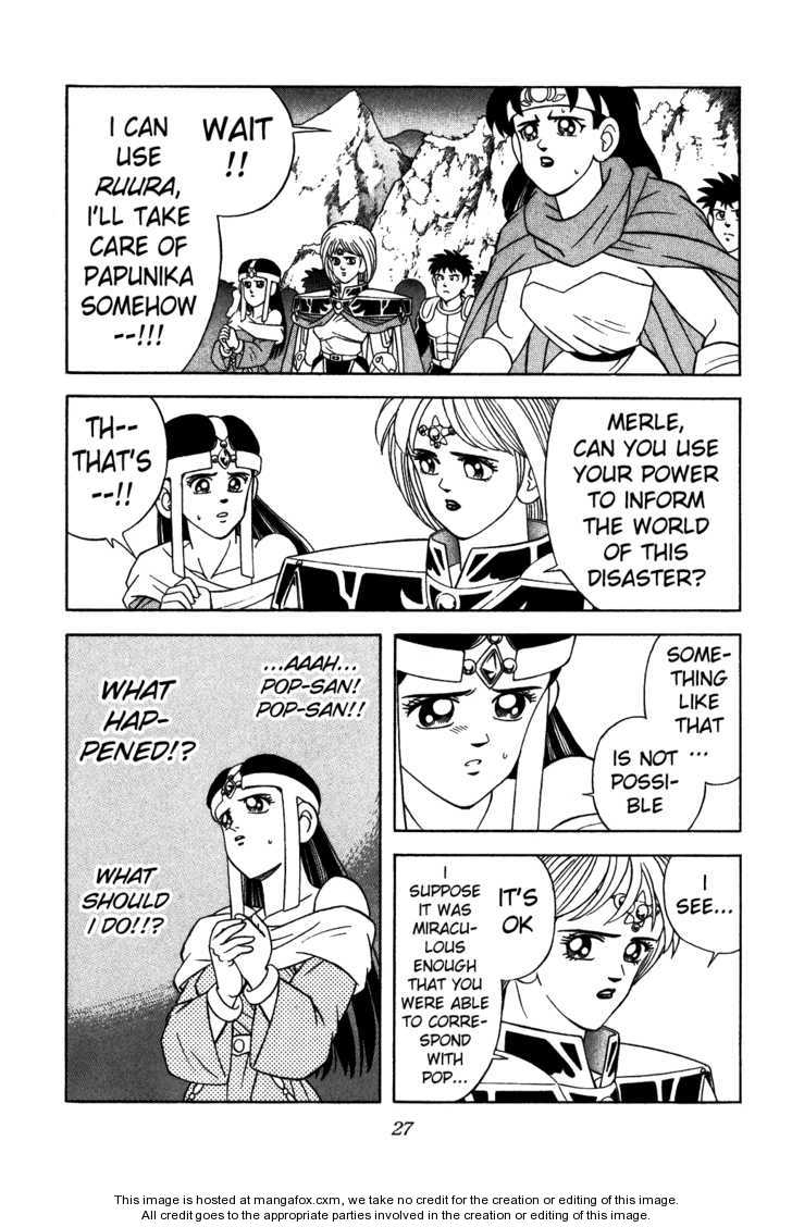 Dragon Quest: The Adventure of Dai 335: Flash of Light at MangaFox.me