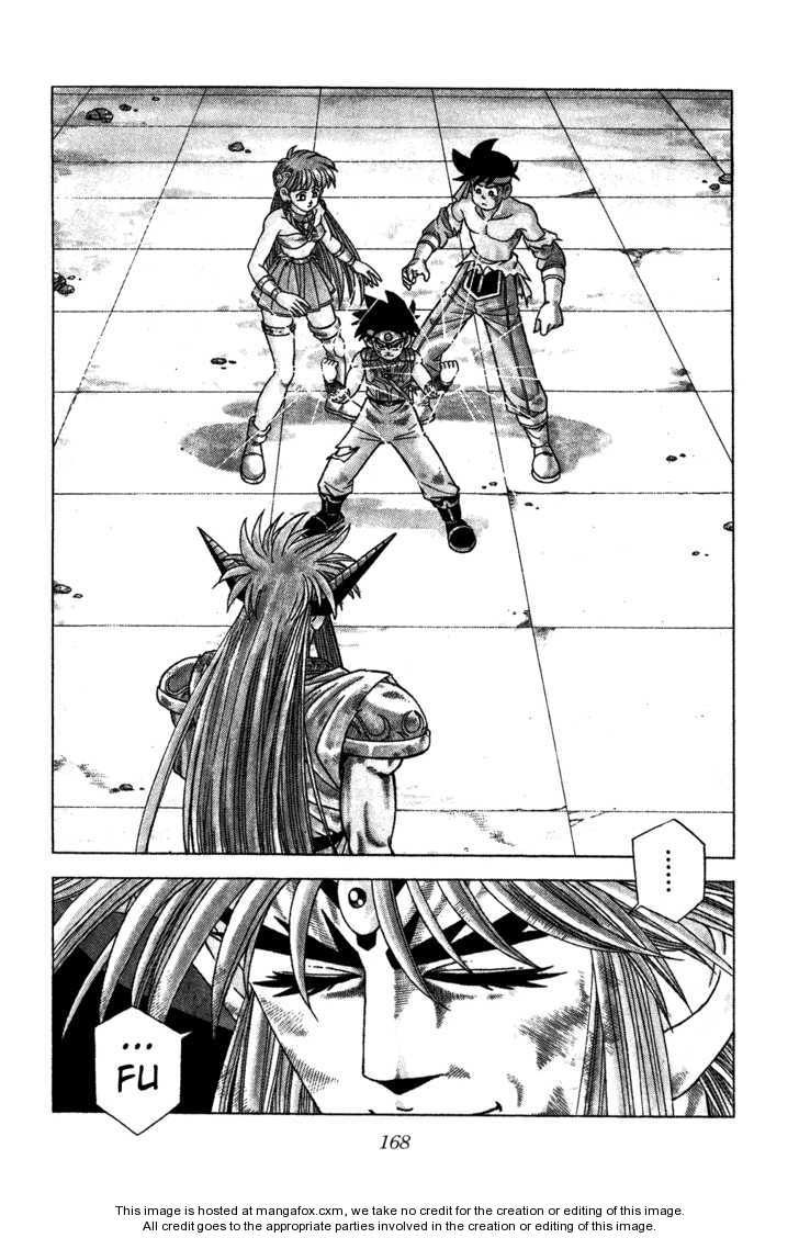Dragon Quest: The Adventure of Dai 342: Boiling Dragon Blood!!! at MangaFox.me