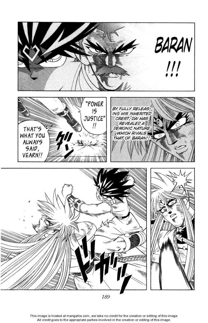 Dragon Quest: The Adventure of Dai 343: Roar!!! at MangaFox.me