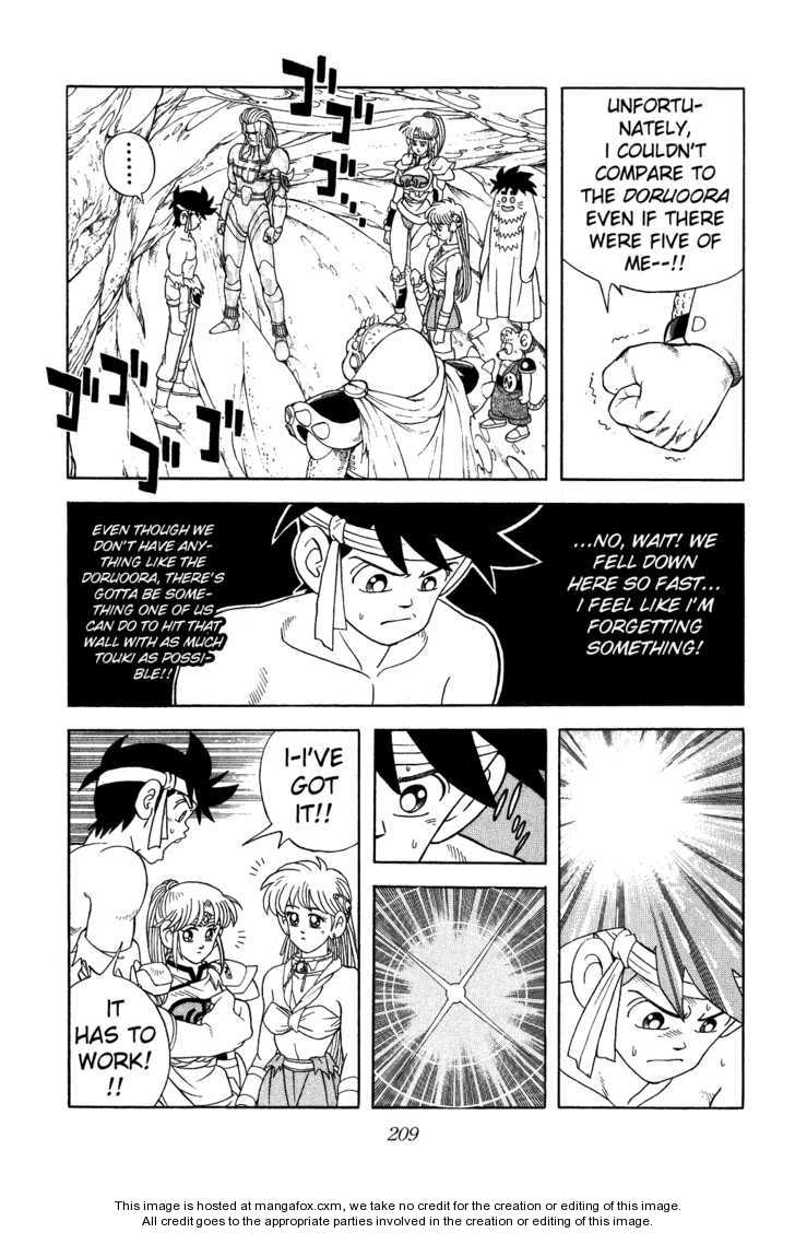 Dragon Quest: The Adventure of Dai 344: Escape From Vearn Palace at MangaFox.me
