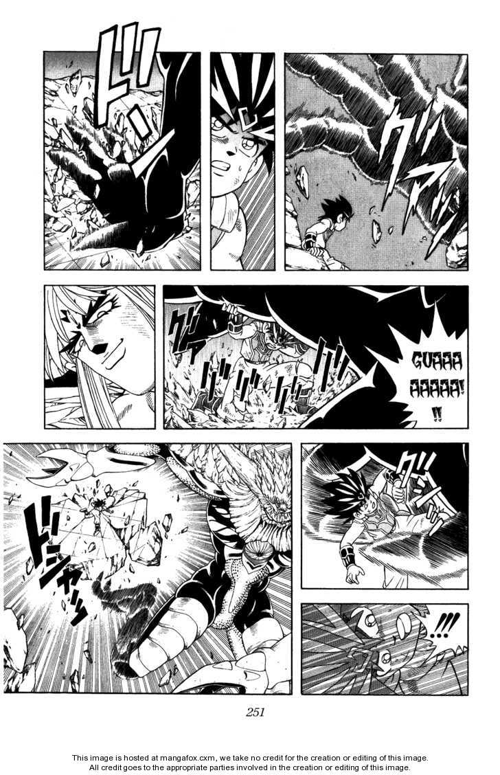 Dragon Quest: The Adventure of Dai 346: With This, Victory Will Be Mine at MangaFox.me