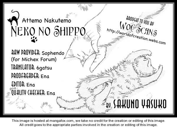 Attemo Nakutemo Neko no Shippo 0 at MangaFox.me