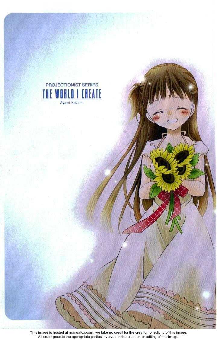 Boku no Tsukuru Sekai 5: [Bonus Manga] Summer Vacation at MangaFox.me