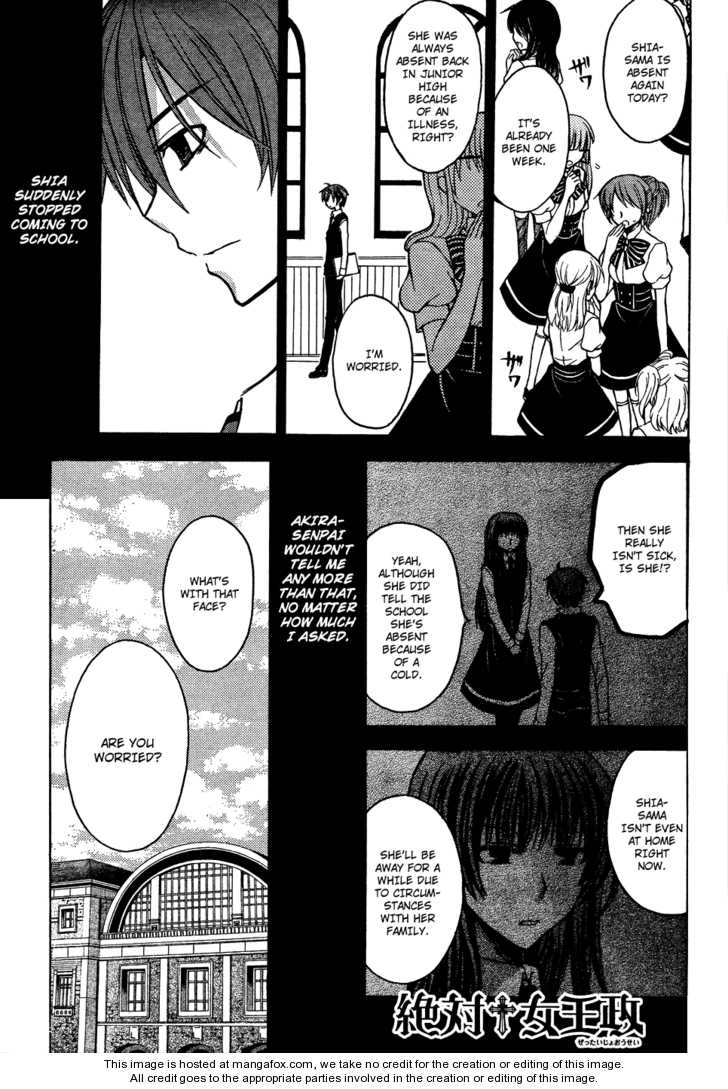Zettai Joousei 9: Epilogue: Part 1 at MangaFox.me