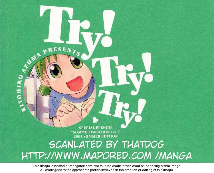 Try! Try! Try! 0 at MangaFox.me