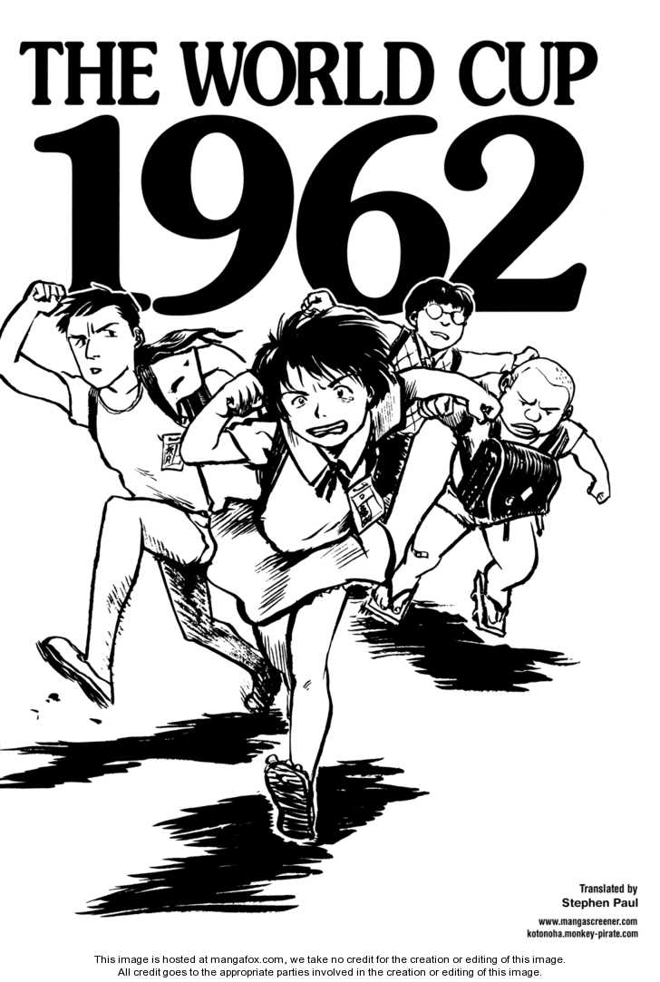 The World Cup 1962 0 at MangaFox.me