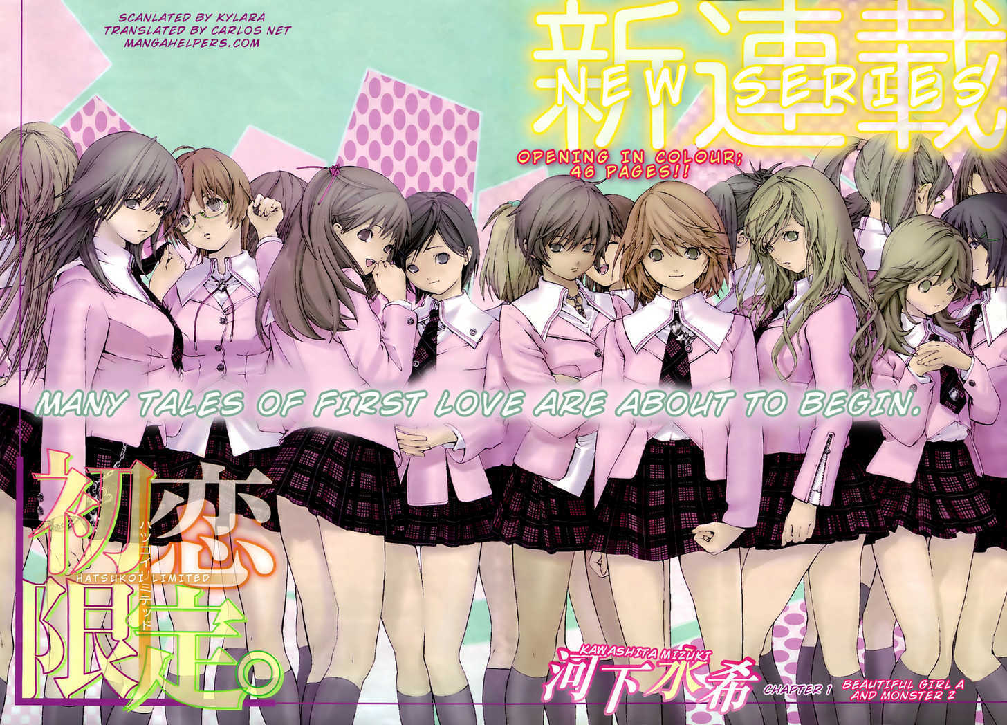 Hatsukoi Limited 1: Beautiful Girl A and Monster Z at MangaFox.me