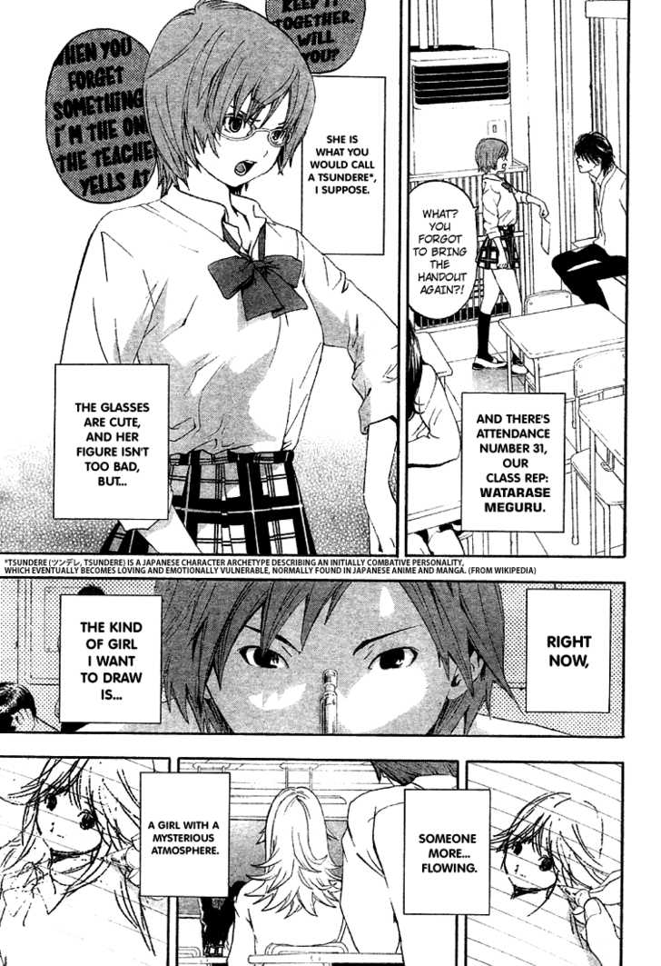 Hatsukoi Limited 3: The Everything Girl at MangaFox.me