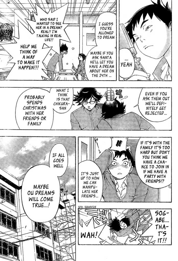 Hatsukoi Limited 11: Before the Snow Starts Falling at MangaFox.me