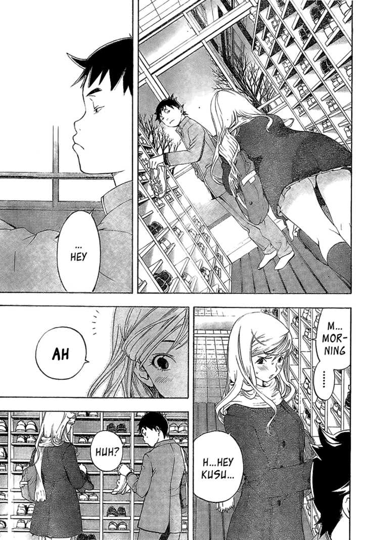 Hatsukoi Limited 12: Want to Say, But Can't Say at MangaFox.me