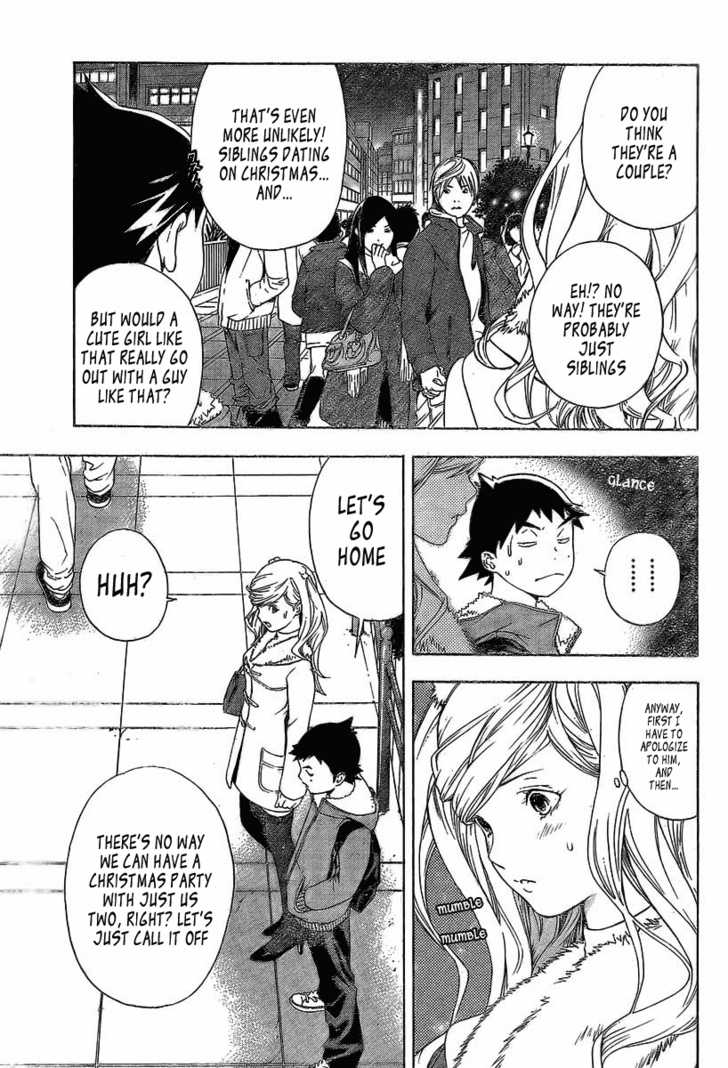 Hatsukoi Limited 13: Lustful Communication at MangaFox.me
