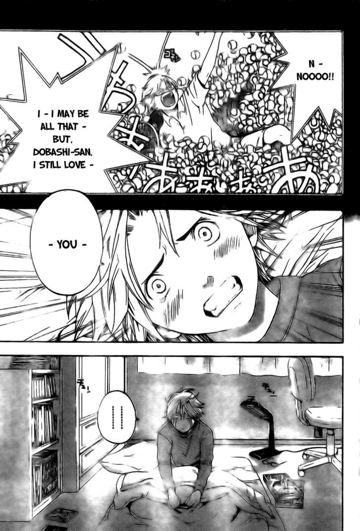 Hatsukoi Limited 15: Let's Kiss at MangaFox.me