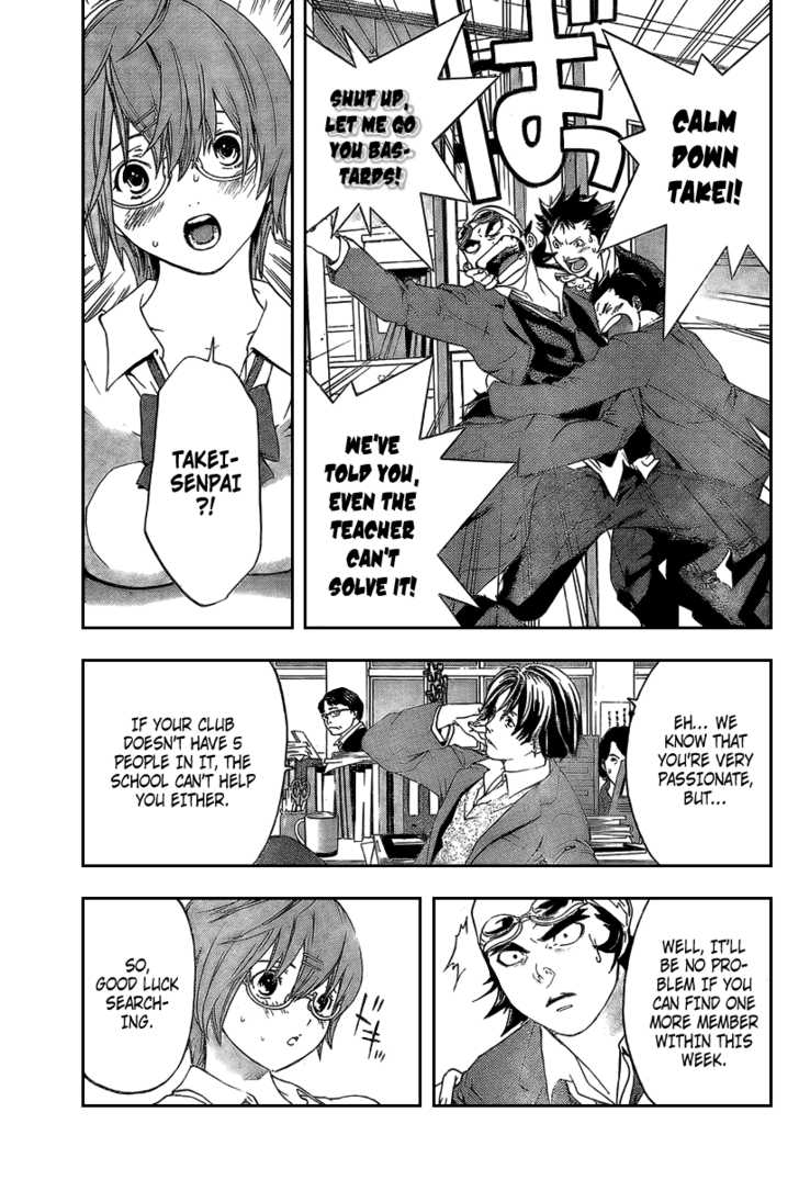 Hatsukoi Limited 16: The Bewitching Watarase-san at MangaFox.me