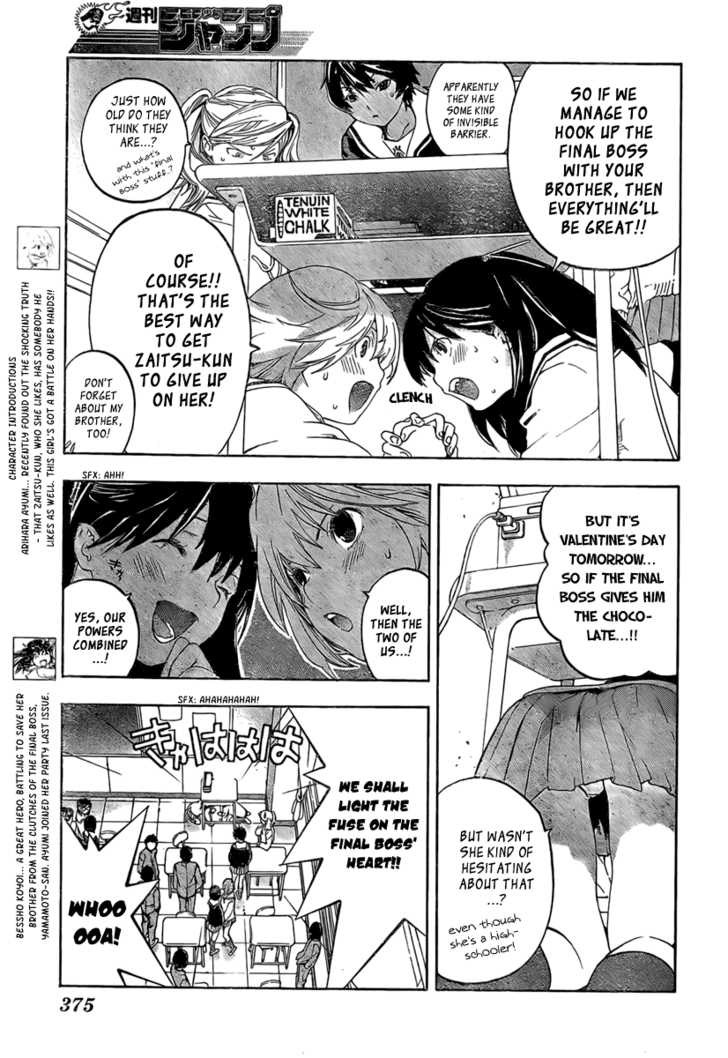 Hatsukoi Limited 19: The Melancholy of the Chocolate 2/3 - Drop at MangaFox.me