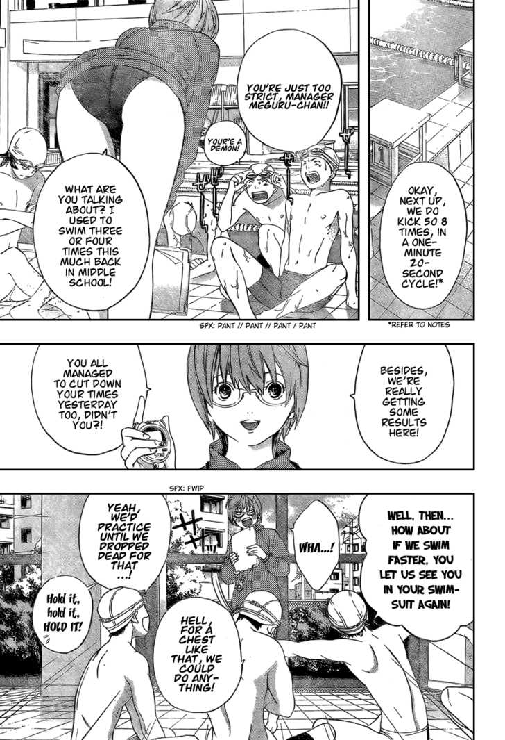 Hatsukoi Limited 25: Sparkling Pool! Part 1 at MangaFox.me