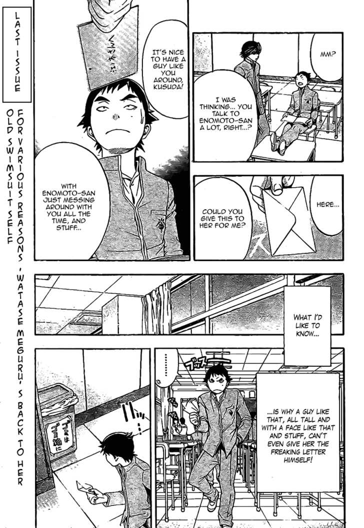 Hatsukoi Limited 27: The Boys' Escape Part 1: The Disappearing Sleepless Dreamers at MangaFox.me