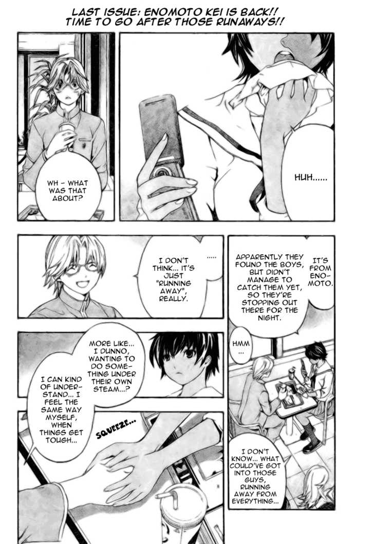 Hatsukoi Limited 29: The Boys' Escape Part 3: The Entangled Sleepless Dreamers at MangaFox.me