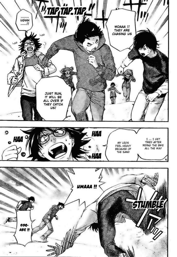 Hatsukoi Limited 30: The Boy's Escape Part 4: The Sprinting Sleepless Dreamers at MangaFox.me