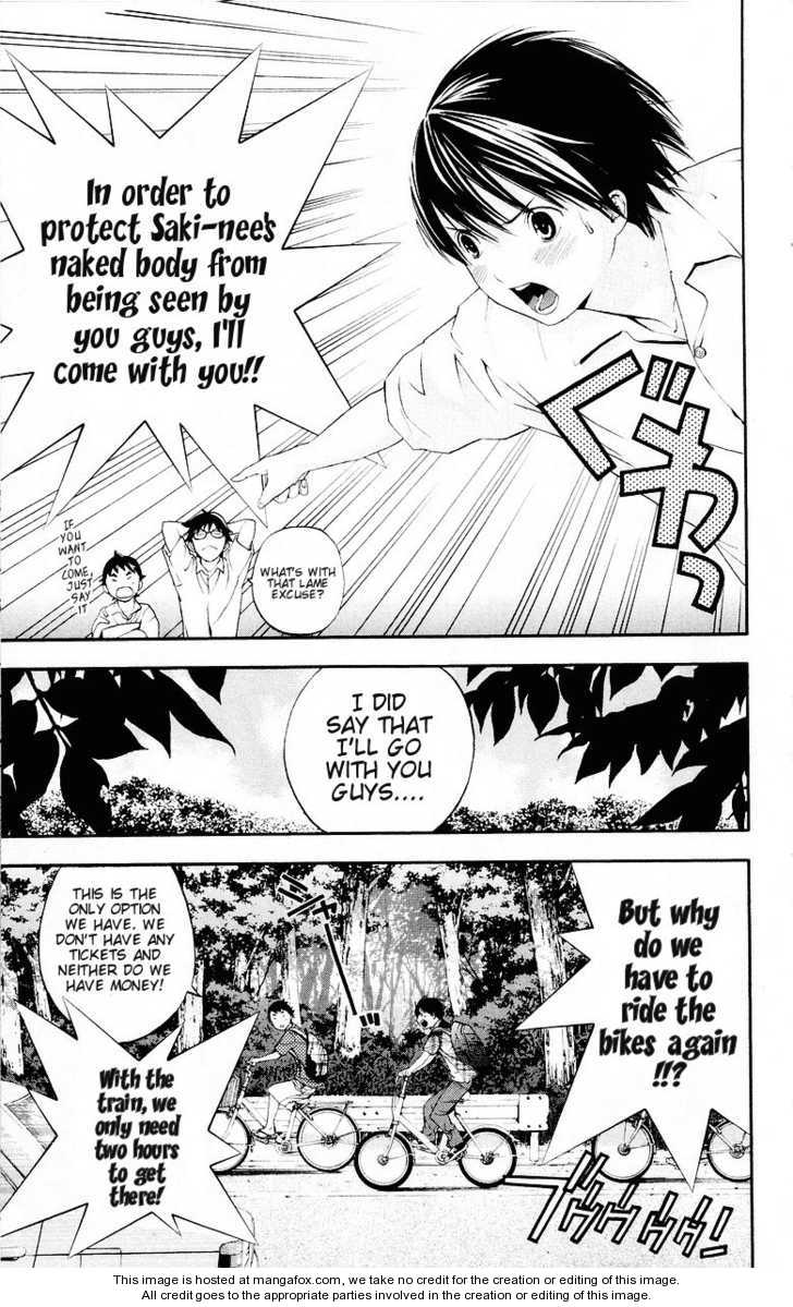 Hatsukoi Limited 32.5: Emergency Omake at MangaFox.me