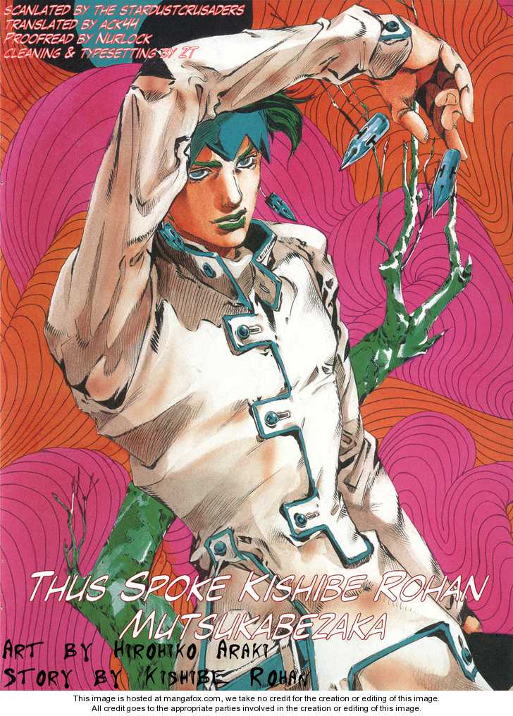 Thus Spoke Kishibe Rohan - Mutsukabezaka 1 at MangaFox.me