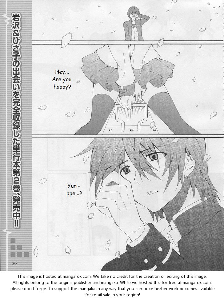 Angel Beats! - Heaven's Door 18 at MangaFox.me