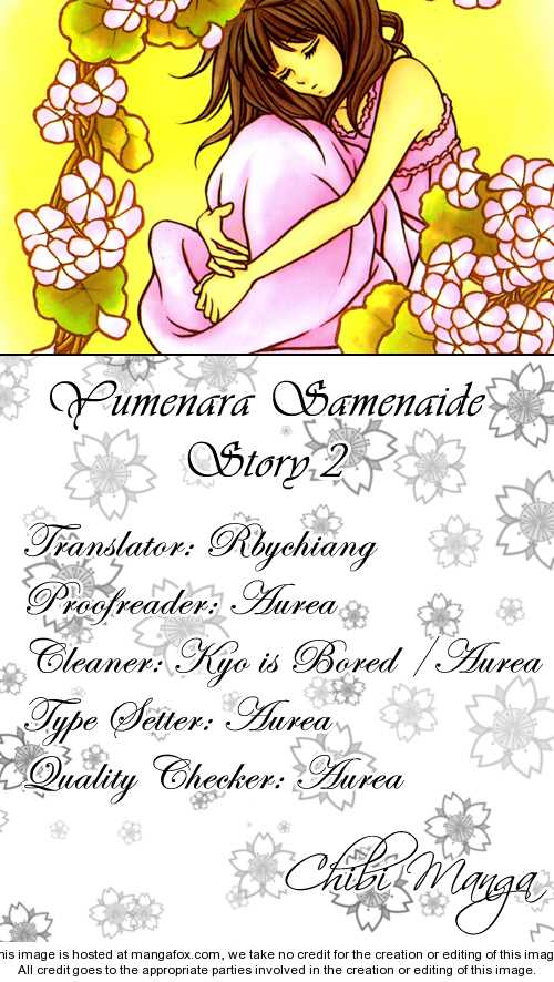 Yumenara Samenaide 2: The Rainbow Love Song at MangaFox.me