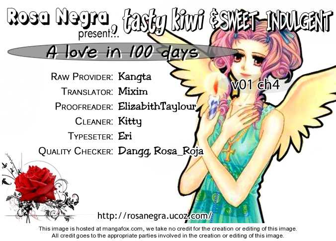 A Love in 100 Days 4 at MangaFox.me