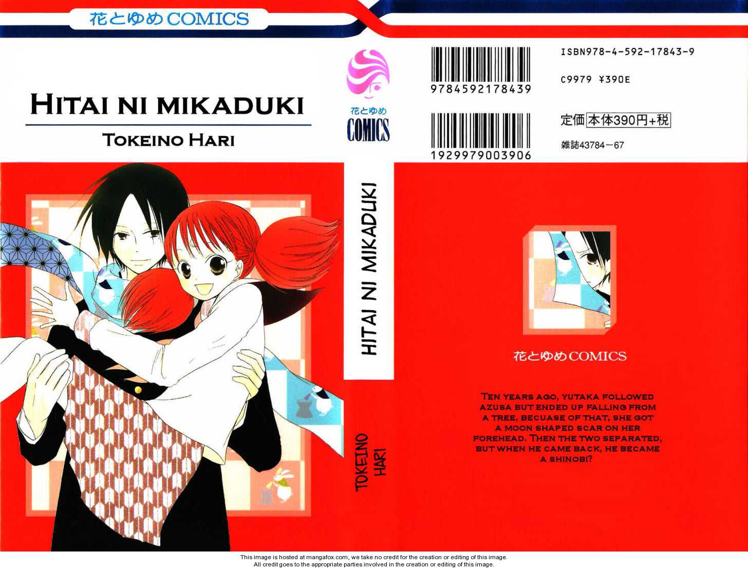 Hitai ni Mikazuki 1 at MangaFox.me