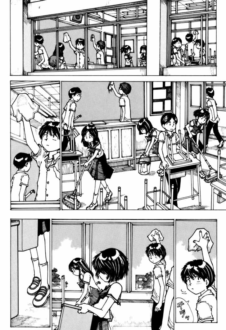 Mysterious Girlfriend X 4: Mysterious Day When The Wind Was Strong at MangaFox.me