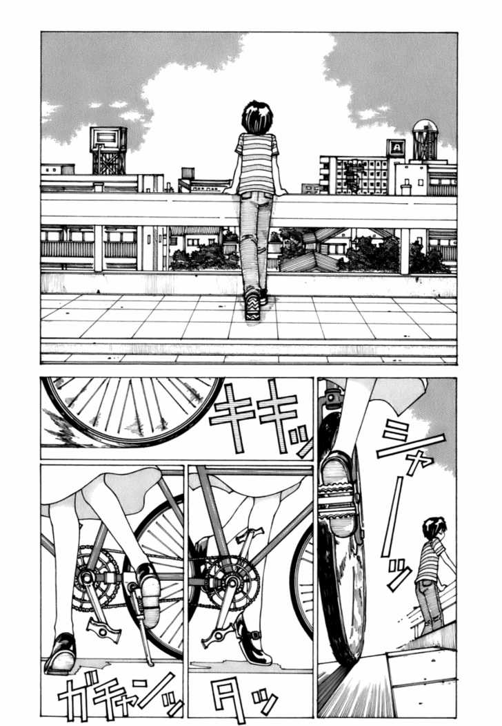 Mysterious Girlfriend X 6: Mysterious Summer Vacation at MangaFox.me