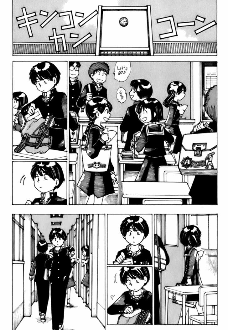 Mysterious Girlfriend X 9: Mysterious Sign at MangaFox.me