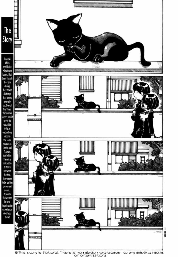 Mysterious Girlfriend X 12.5: Extra: Mysterious Nyaa at MangaFox.me