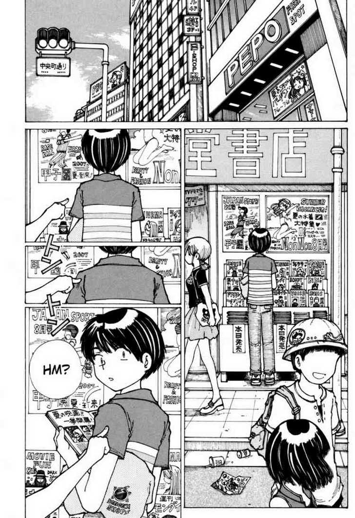Mysterious Girlfriend X 15: Mysterious Step Up at MangaFox.me