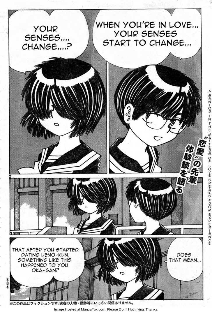 Mysterious Girlfriend X 22: Mysterious Response at MangaFox.me