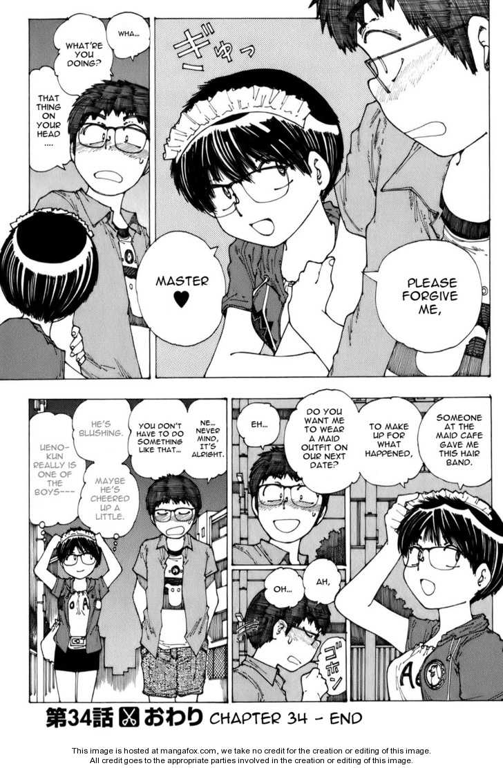 Mysterious Girlfriend X 34.5: Mysterious Cultural Festival (After Party) - Reminiscence Oka X Ueno at MangaFox.me