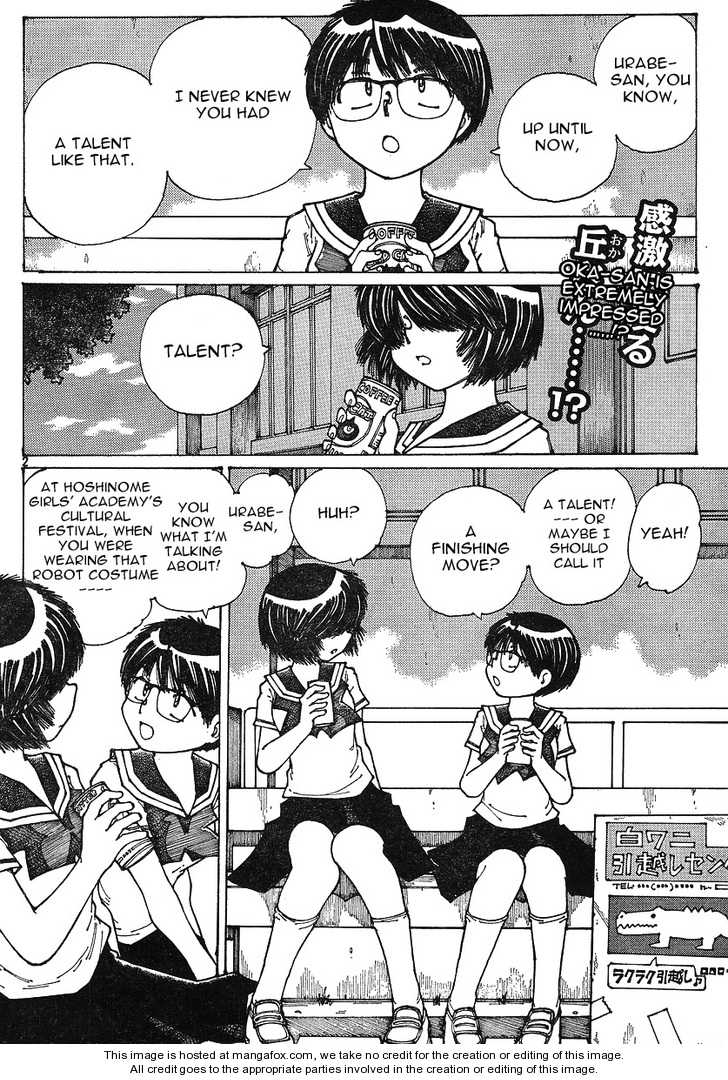 Mysterious Girlfriend X 35: Mysterious Delusion (Part 1) at MangaFox.me