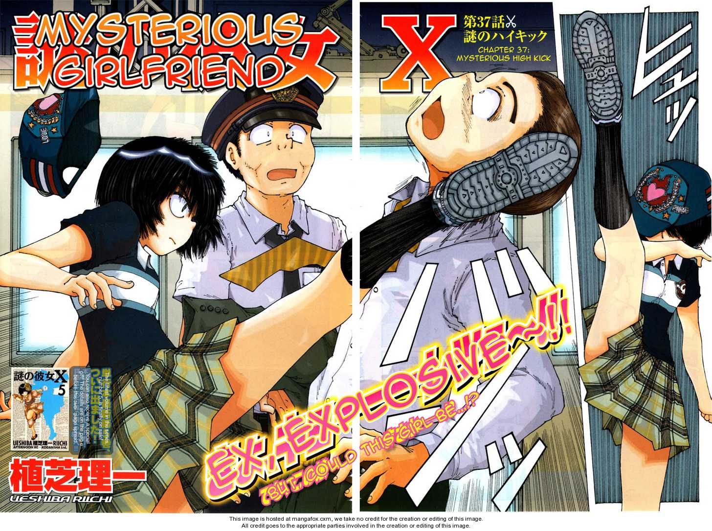 Mysterious Girlfriend X 37: Mysterious High Kick at MangaFox.me