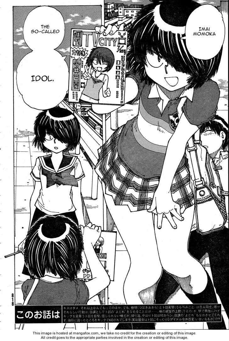 Mysterious Girlfriend X 38: Mysterious Plan at MangaFox.me