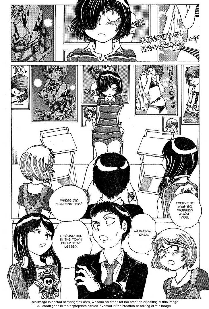 Mysterious Girlfriend X 41: Mysterious Performance at MangaFox.me