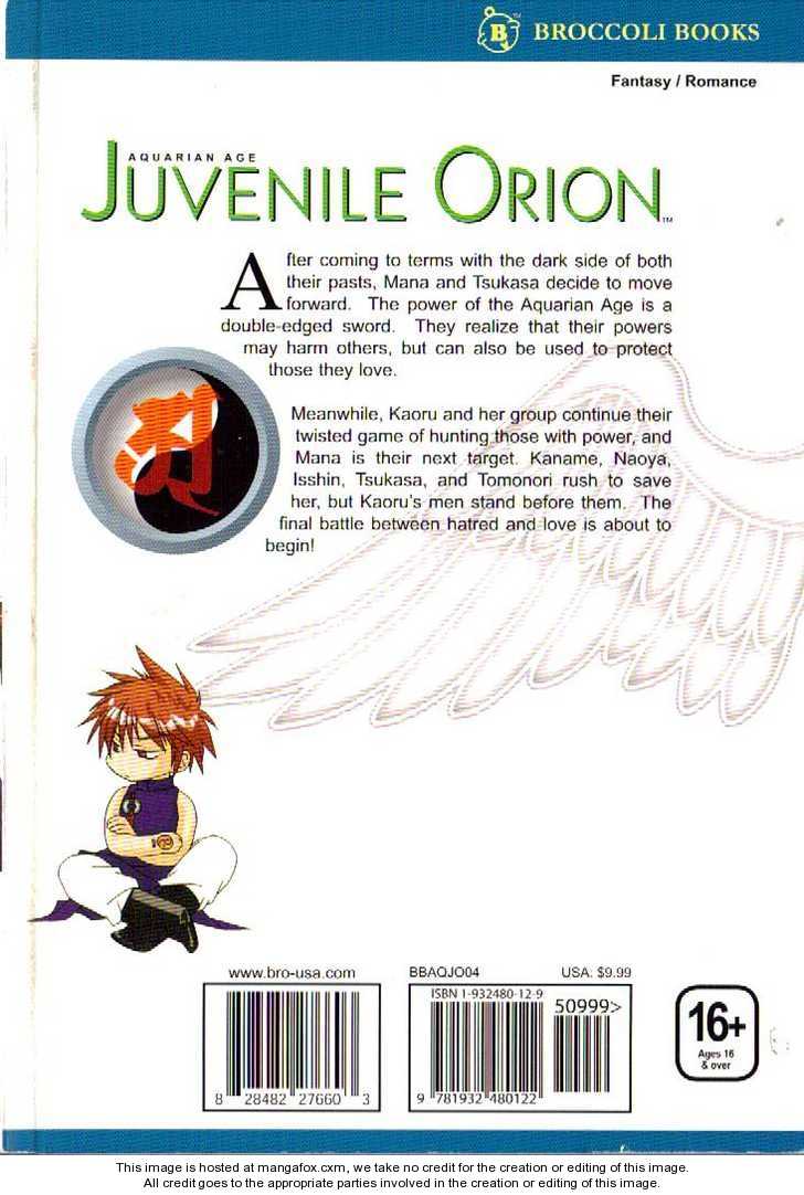 Juvenile Orion 17 at MangaFox.me